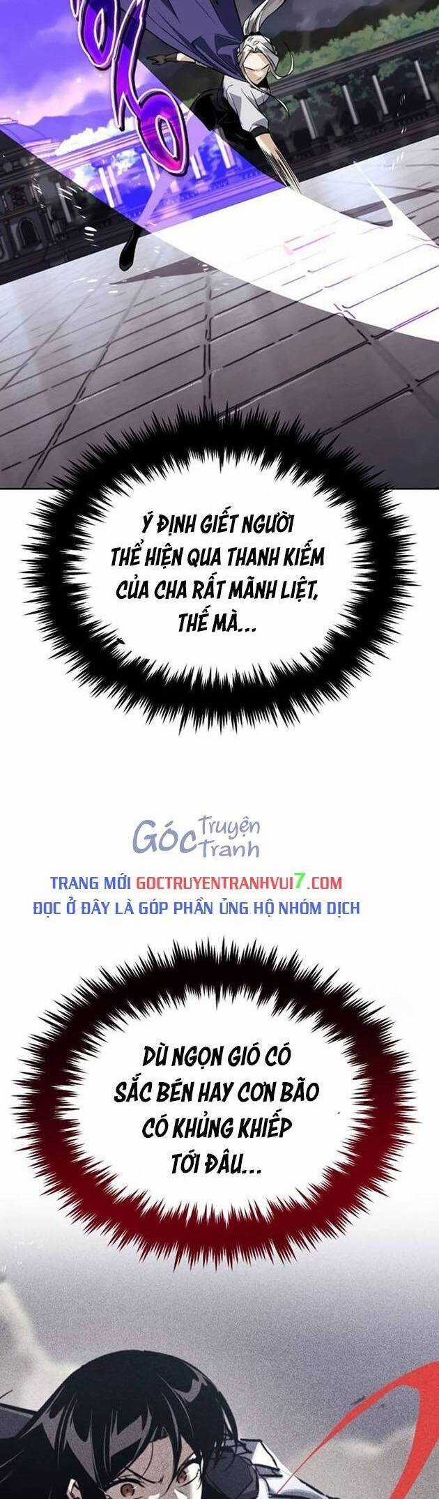 Quý Tộc Lười Biếng Trở Thành Thiên Tài Chương 128 trang 54