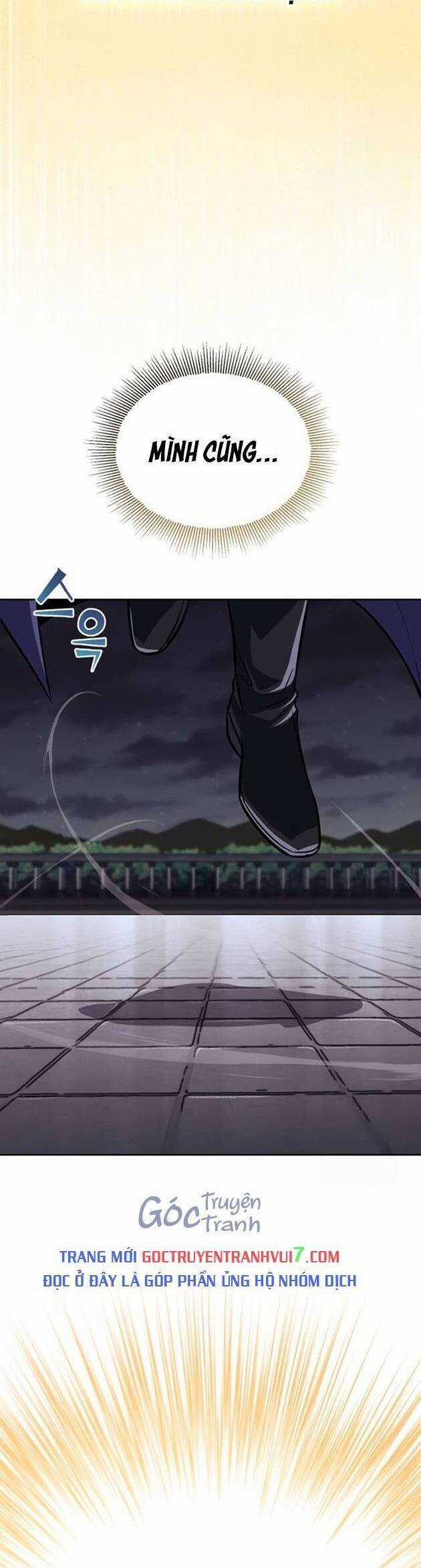 Quý Tộc Lười Biếng Trở Thành Thiên Tài Chương 128 trang 64