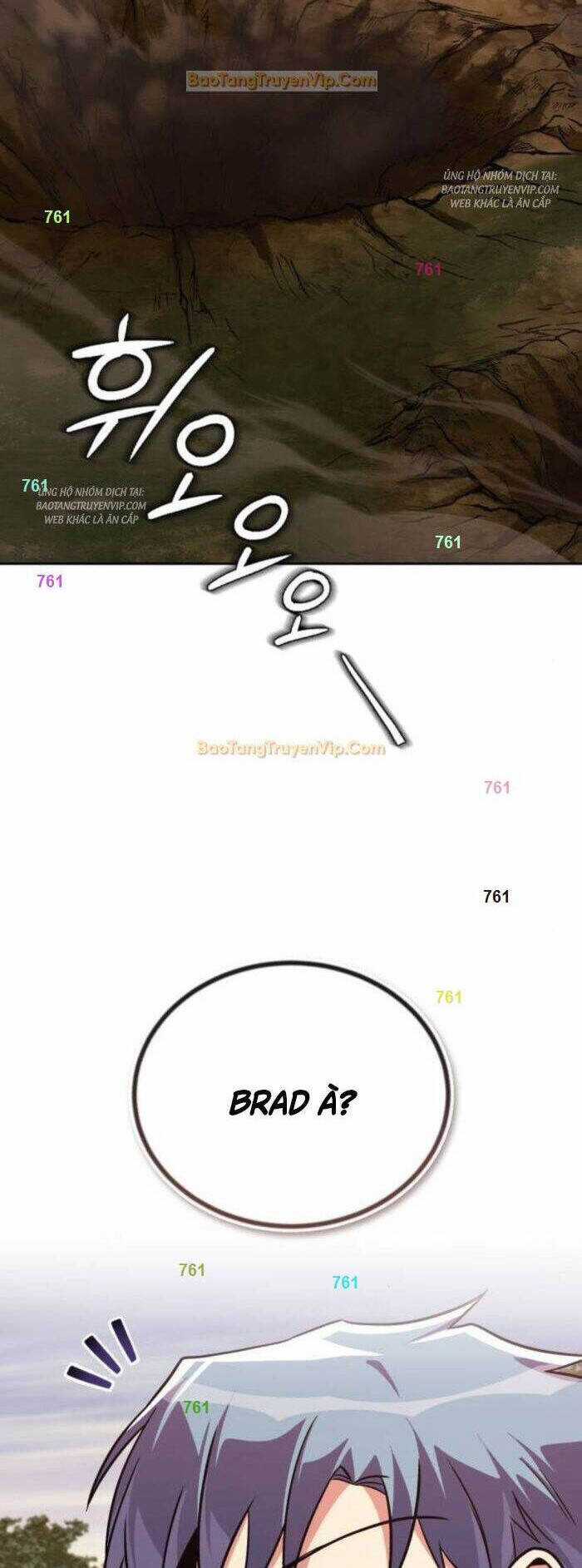 Quý Tộc Lười Biếng Trở Thành Thiên Tài Chương 129 trang 2