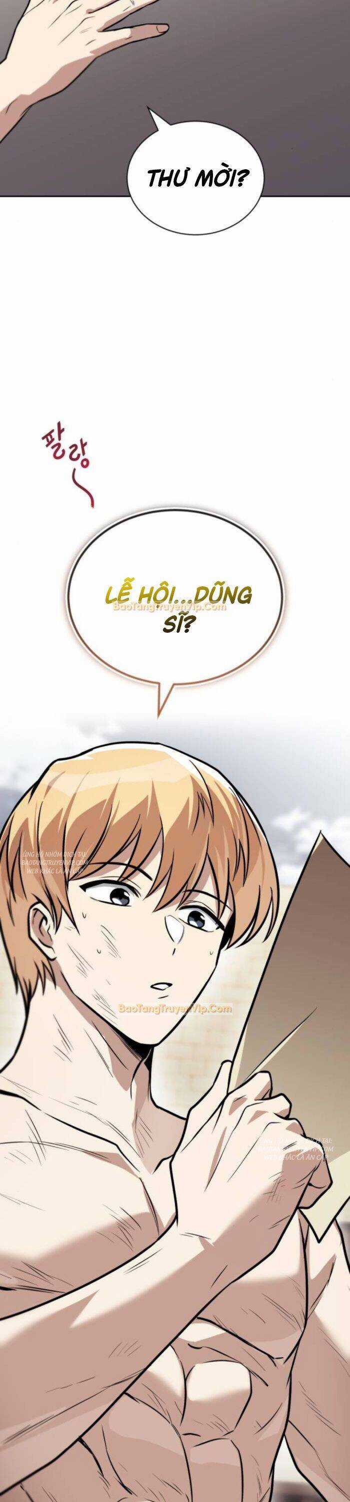 Quý Tộc Lười Biếng Trở Thành Thiên Tài Chương 129 trang 56