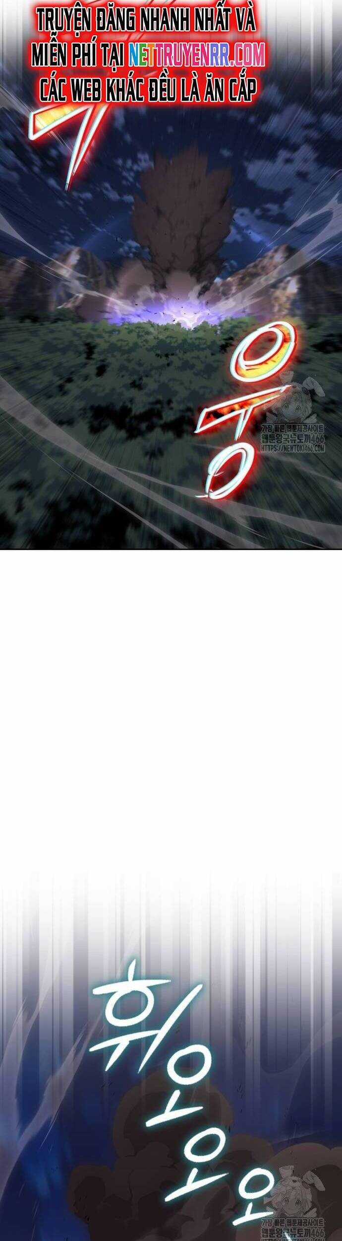 Quý Tộc Lười Biếng Trở Thành Thiên Tài Chương 132 trang 11