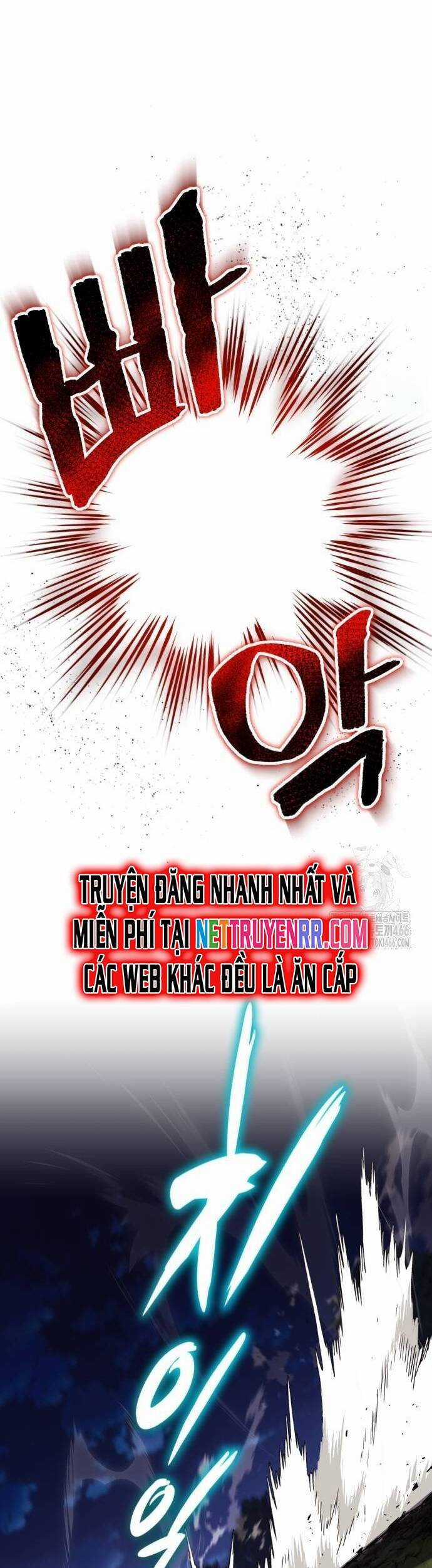 Quý Tộc Lười Biếng Trở Thành Thiên Tài Chương 132 trang 17