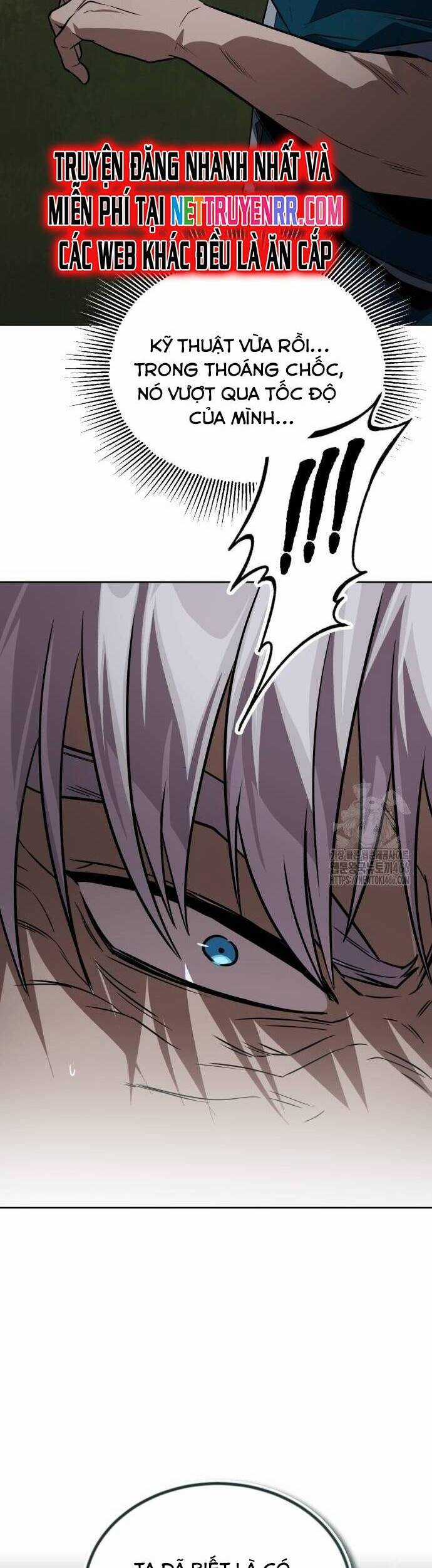 Quý Tộc Lười Biếng Trở Thành Thiên Tài Chương 132 trang 42