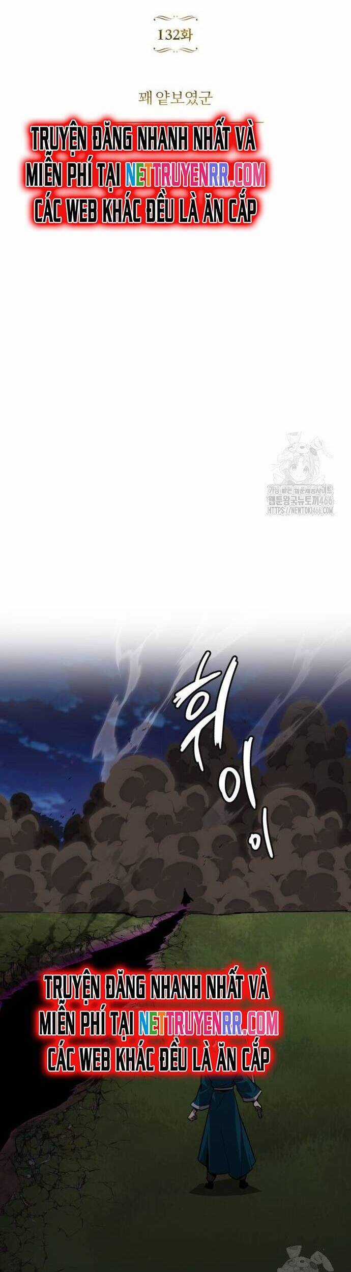 Quý Tộc Lười Biếng Trở Thành Thiên Tài Chương 132 trang 46