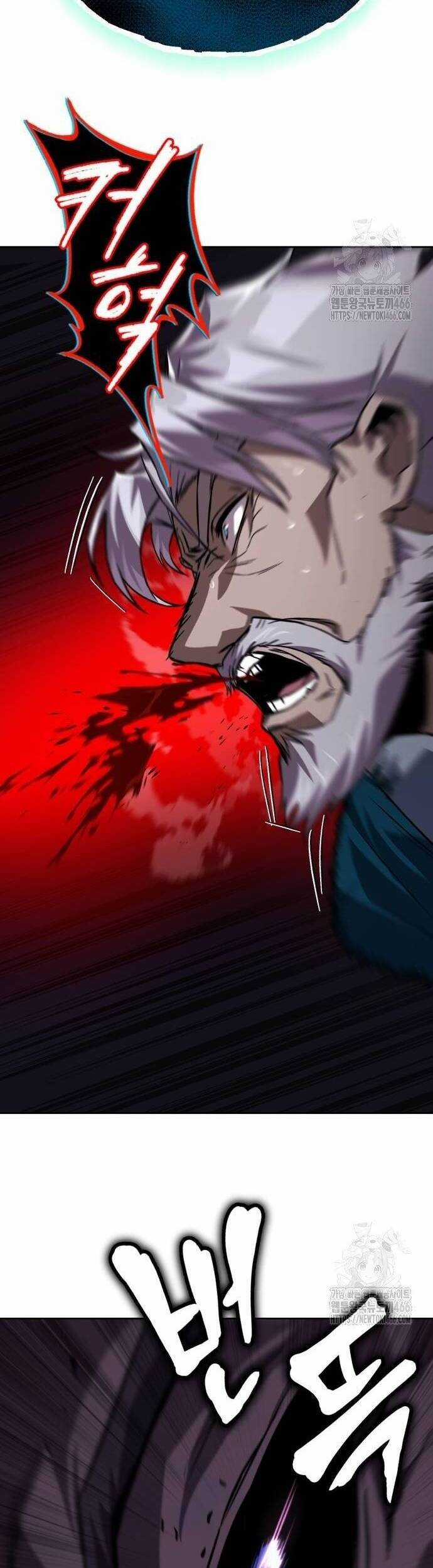 Quý Tộc Lười Biếng Trở Thành Thiên Tài Chương 132 trang 59