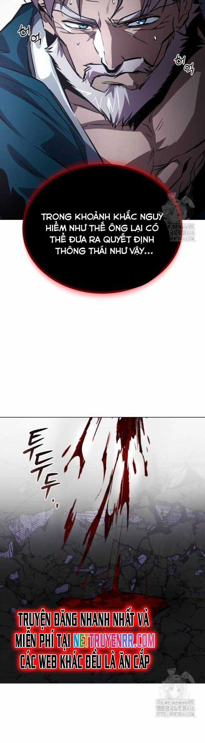 Quý Tộc Lười Biếng Trở Thành Thiên Tài Chương 132 trang 64