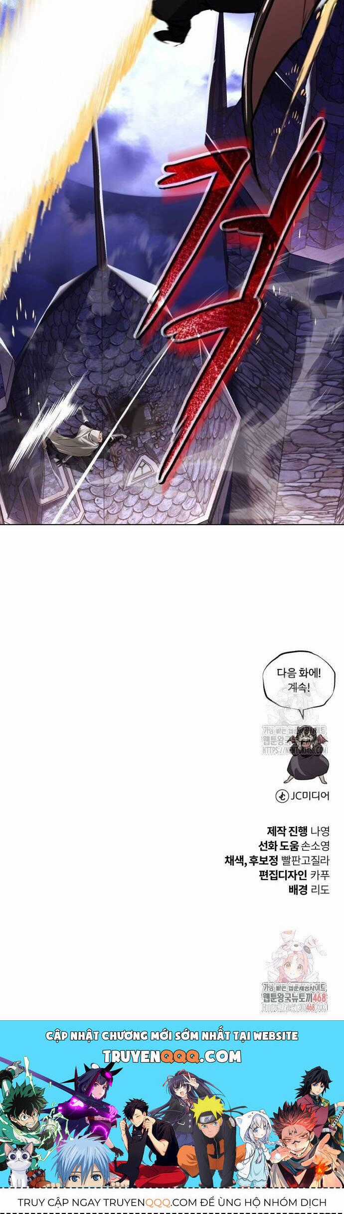 Quý Tộc Lười Biếng Trở Thành Thiên Tài Chương 134 trang 27