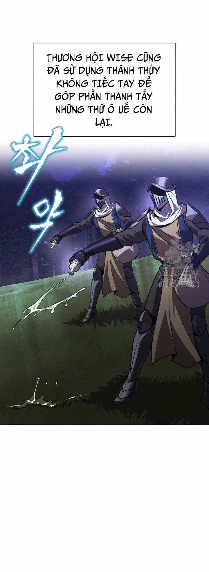 Quý Tộc Lười Biếng Trở Thành Thiên Tài Chương 135 trang 2