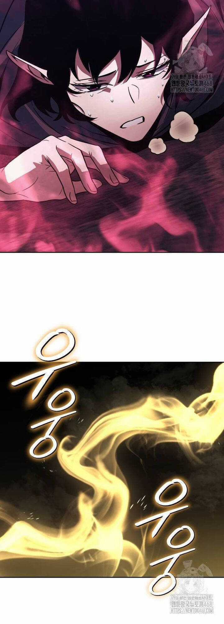 Quý Tộc Lười Biếng Trở Thành Thiên Tài Chương 135 trang 24