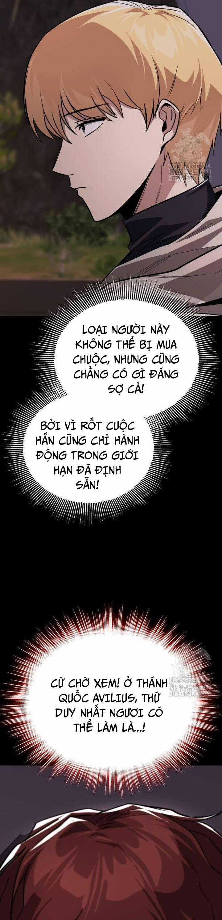 Quý Tộc Lười Biếng Trở Thành Thiên Tài Chương 135 trang 41