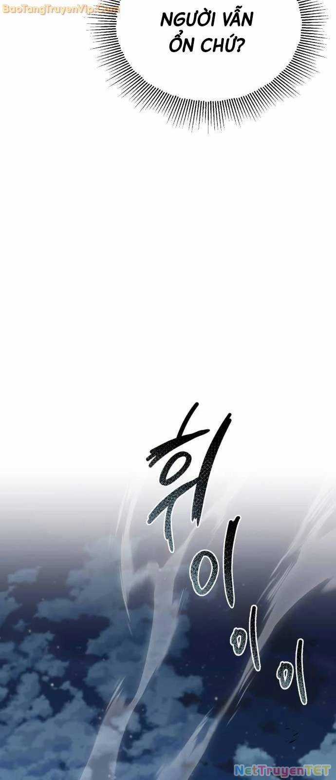 Quý Tộc Lười Biếng Trở Thành Thiên Tài Chương 136 trang 100