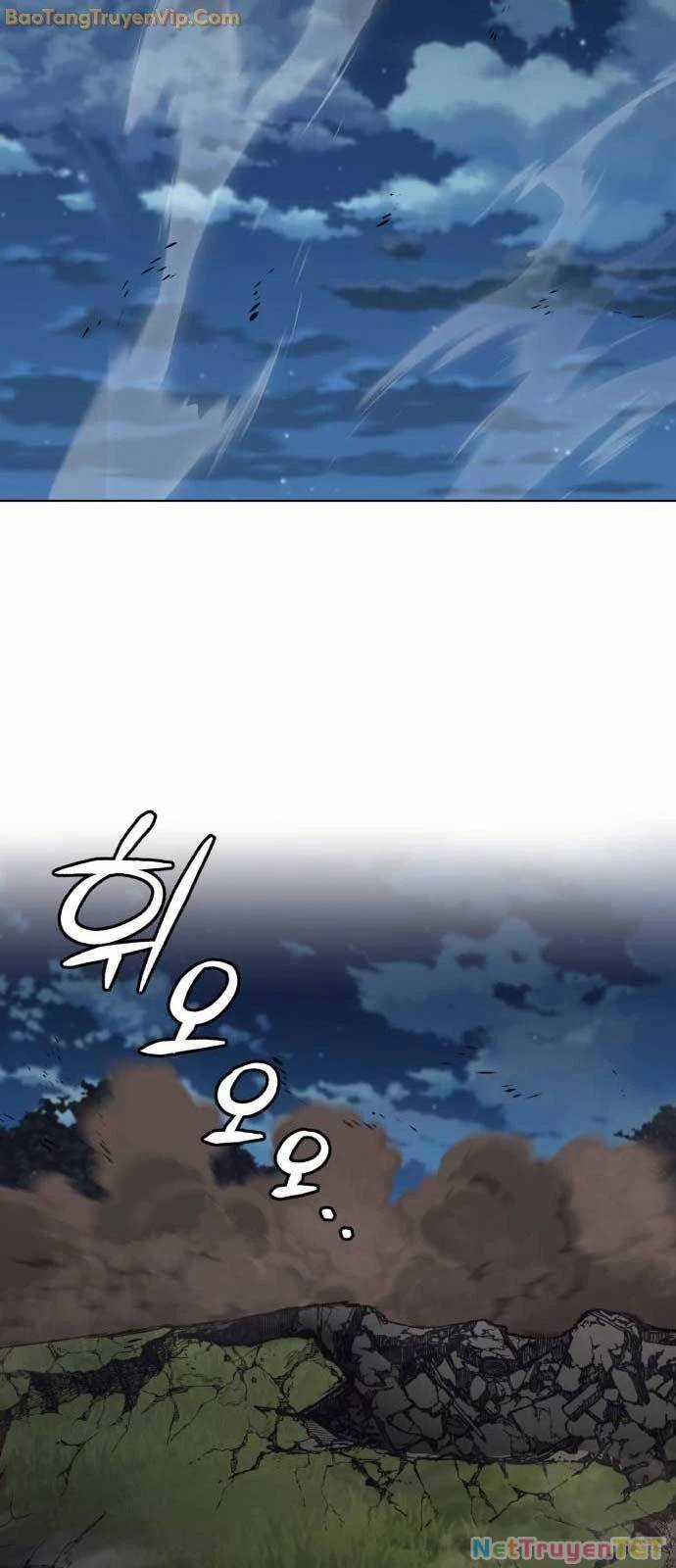 Quý Tộc Lười Biếng Trở Thành Thiên Tài Chương 136 trang 101