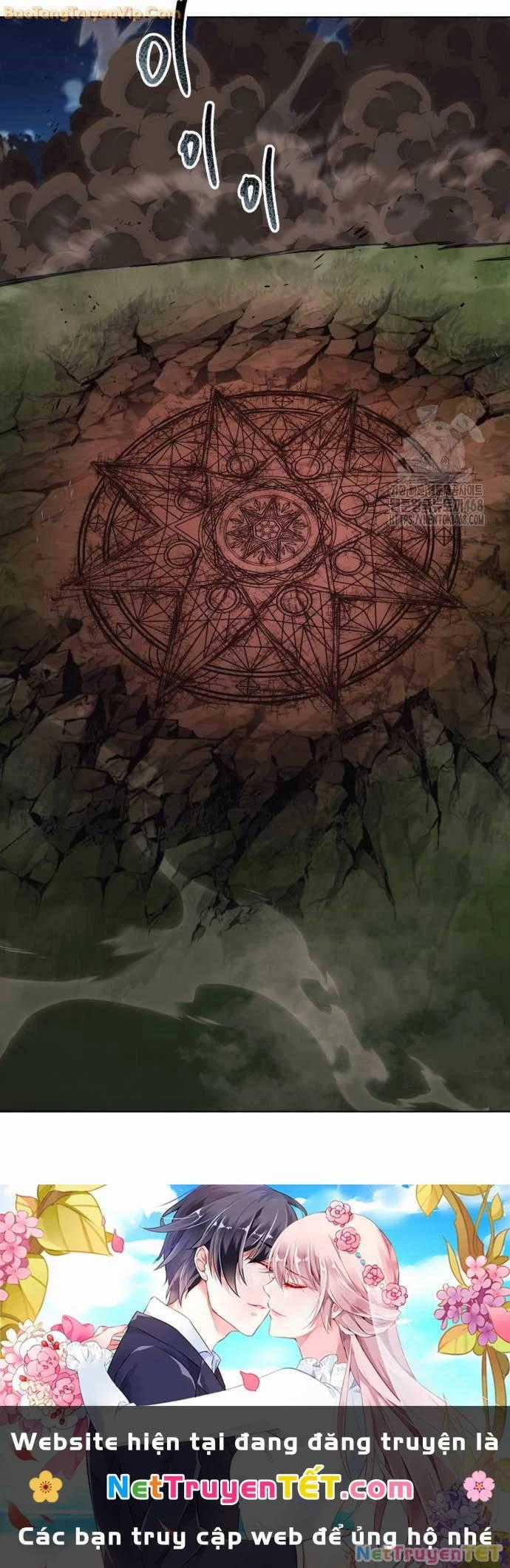 Quý Tộc Lười Biếng Trở Thành Thiên Tài Chương 136 trang 104