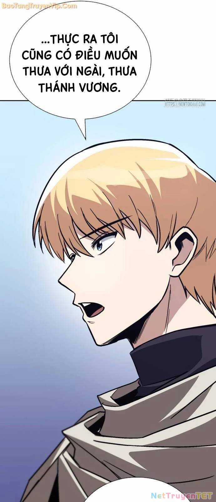 Quý Tộc Lười Biếng Trở Thành Thiên Tài Chương 136 trang 50