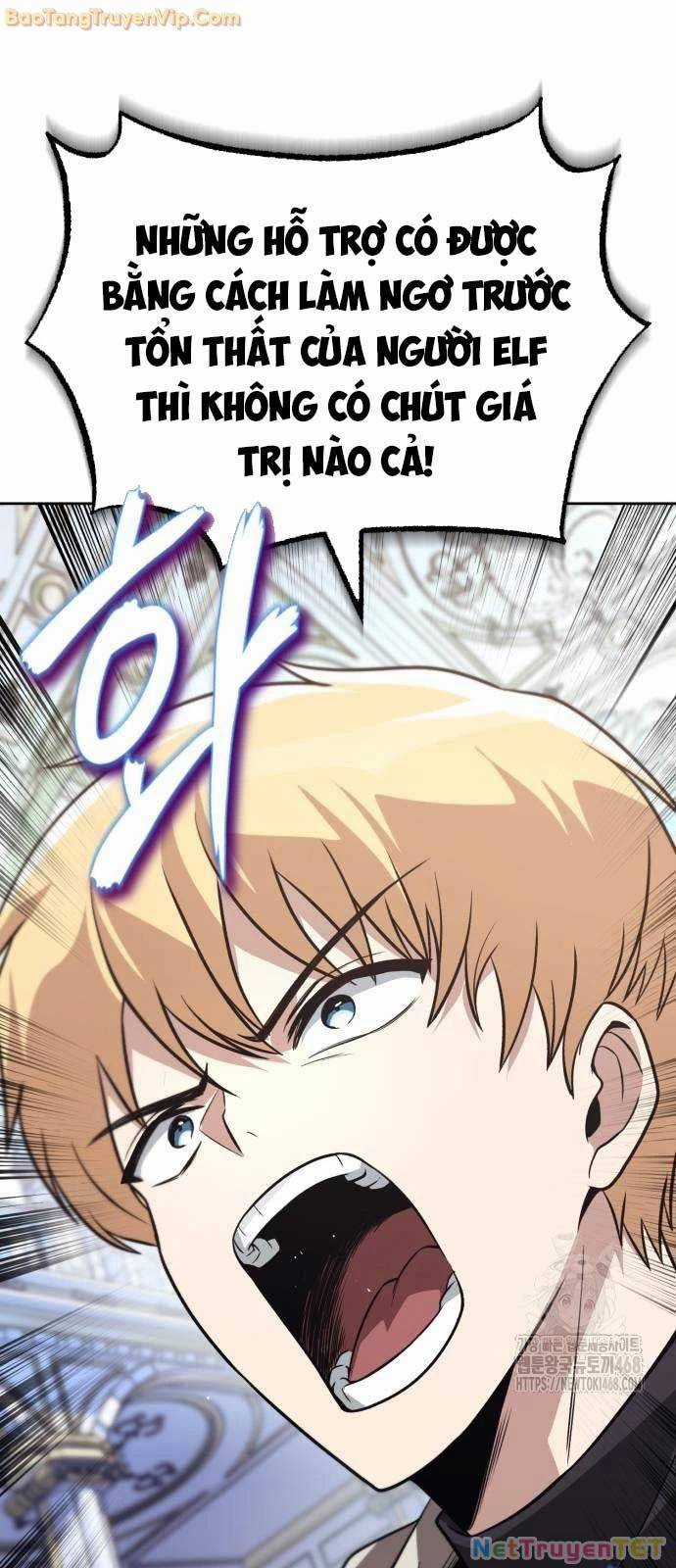 Quý Tộc Lười Biếng Trở Thành Thiên Tài Chương 136 trang 62