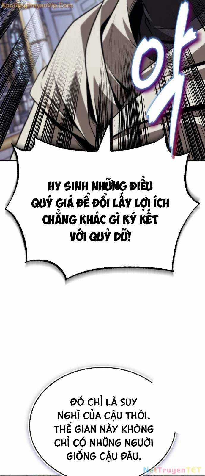 Quý Tộc Lười Biếng Trở Thành Thiên Tài Chương 136 trang 63