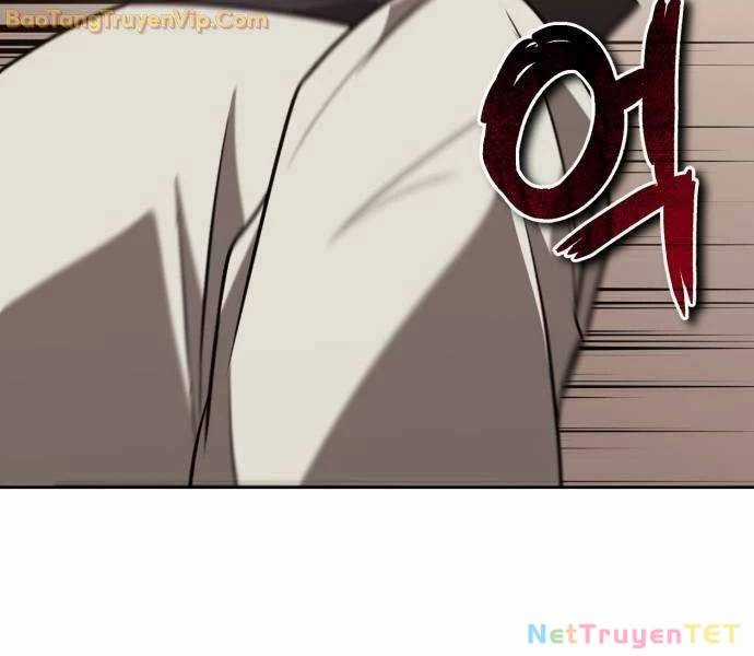 Quý Tộc Lười Biếng Trở Thành Thiên Tài Chương 136 trang 88