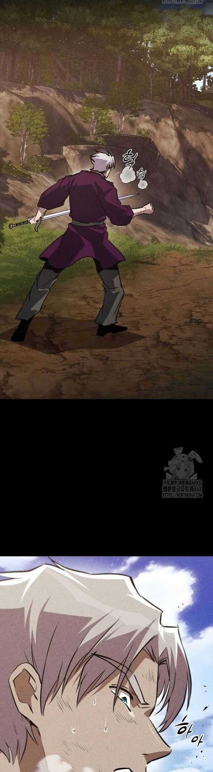 Quý Tộc Lười Biếng Trở Thành Thiên Tài Chương 137 trang 39