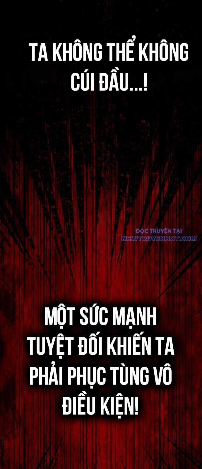 Quý Tộc Lười Biếng Trở Thành Thiên Tài Chương 138 trang 105