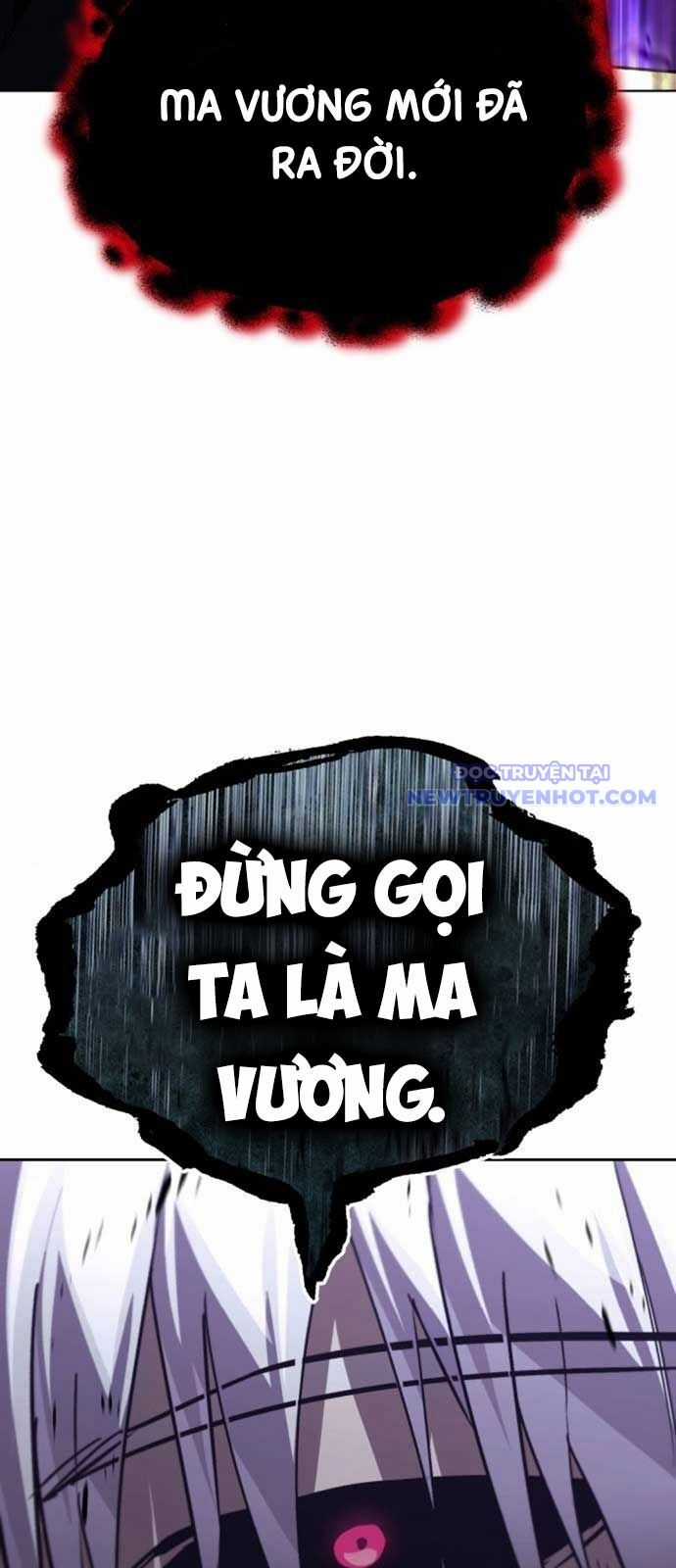 Quý Tộc Lười Biếng Trở Thành Thiên Tài Chương 138 trang 109