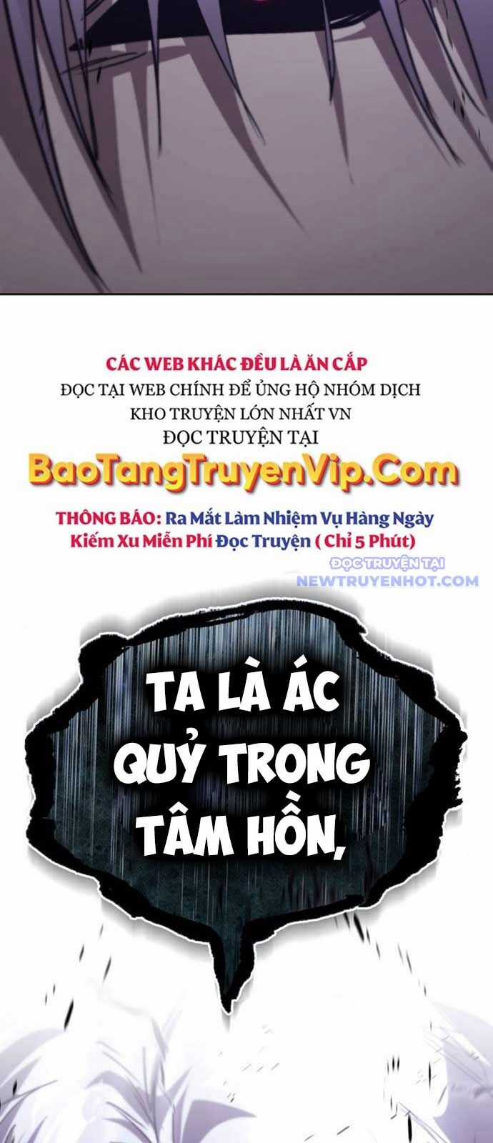 Quý Tộc Lười Biếng Trở Thành Thiên Tài Chương 138 trang 110