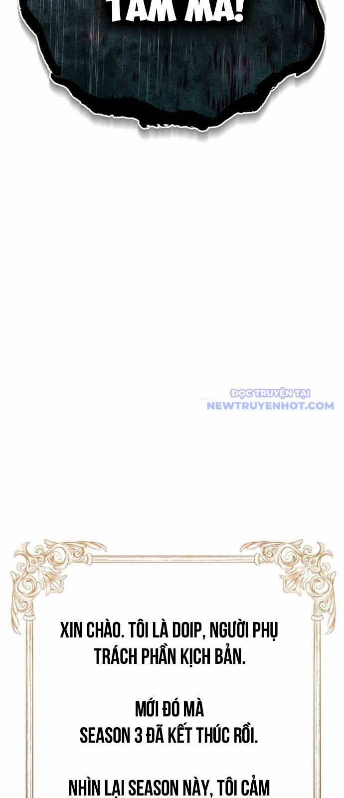 Quý Tộc Lười Biếng Trở Thành Thiên Tài Chương 138 trang 112