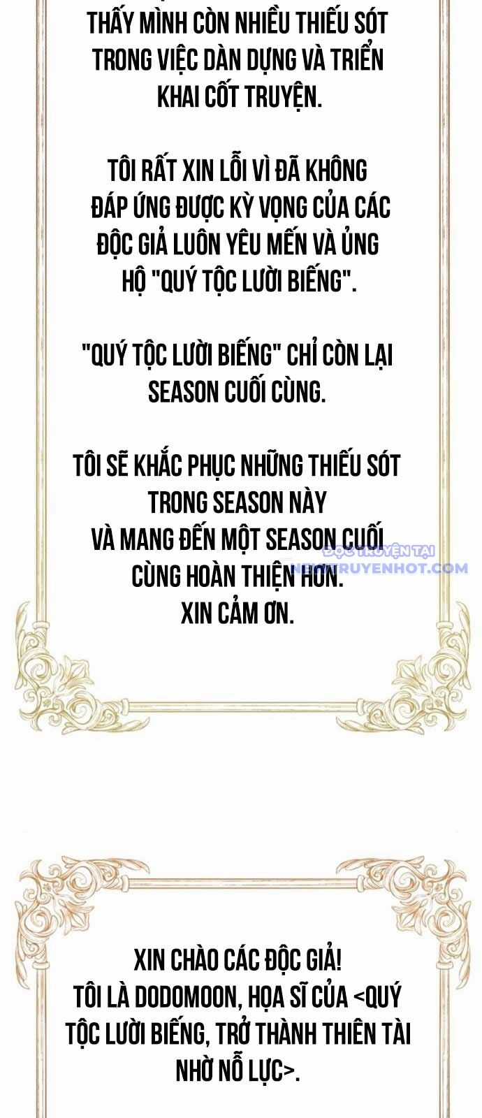 Quý Tộc Lười Biếng Trở Thành Thiên Tài Chương 138 trang 113