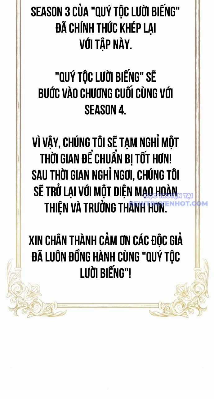 Quý Tộc Lười Biếng Trở Thành Thiên Tài Chương 138 trang 114