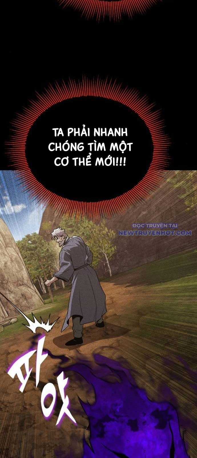 Quý Tộc Lười Biếng Trở Thành Thiên Tài Chương 138 trang 64