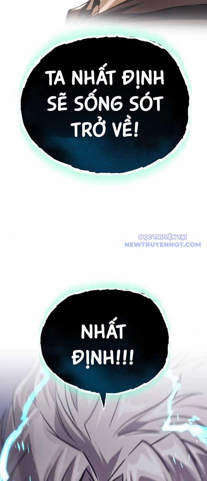 Quý Tộc Lười Biếng Trở Thành Thiên Tài Chương 138 trang 83