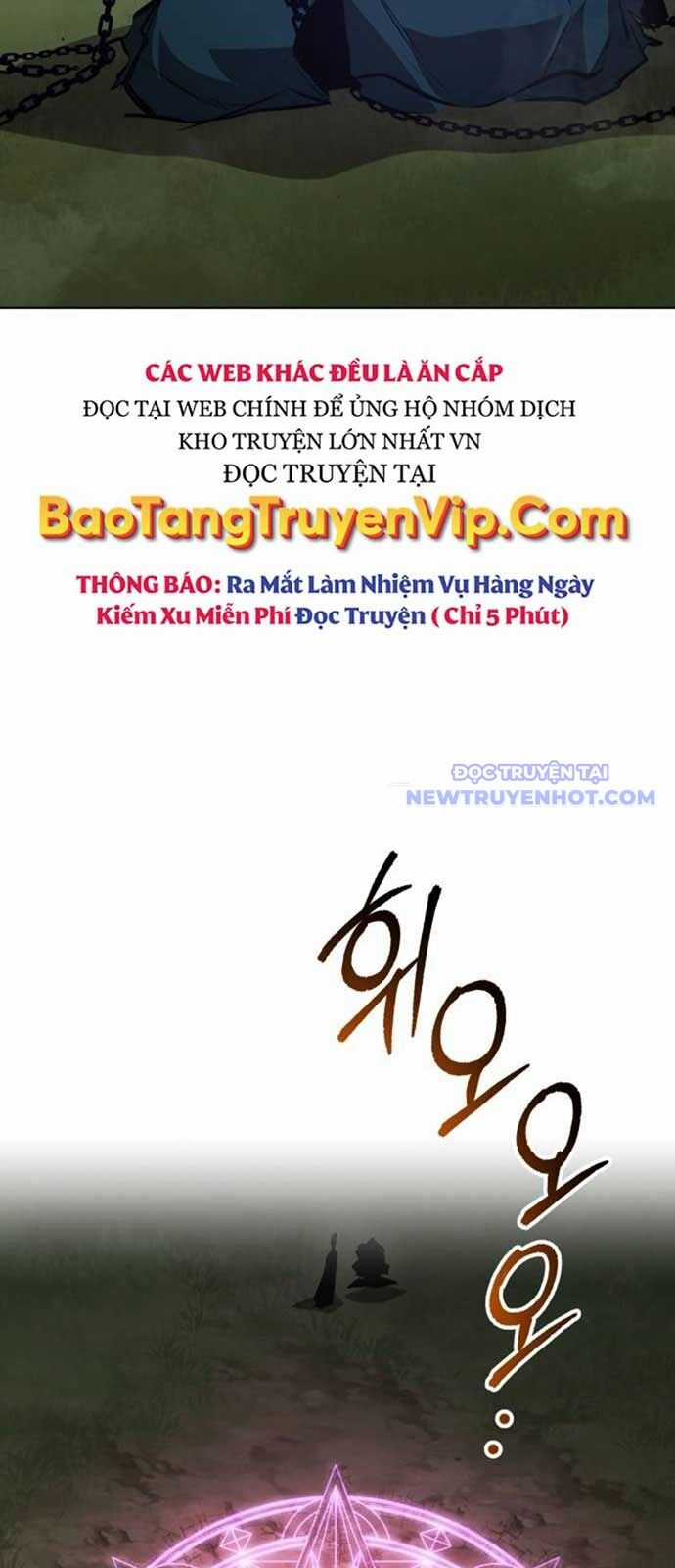 Quý Tộc Lười Biếng Trở Thành Thiên Tài Chương 138 trang 88