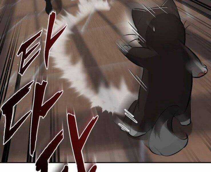 Quý Tộc Lười Biếng Trở Thành Thiên Tài Chương 40 trang 144