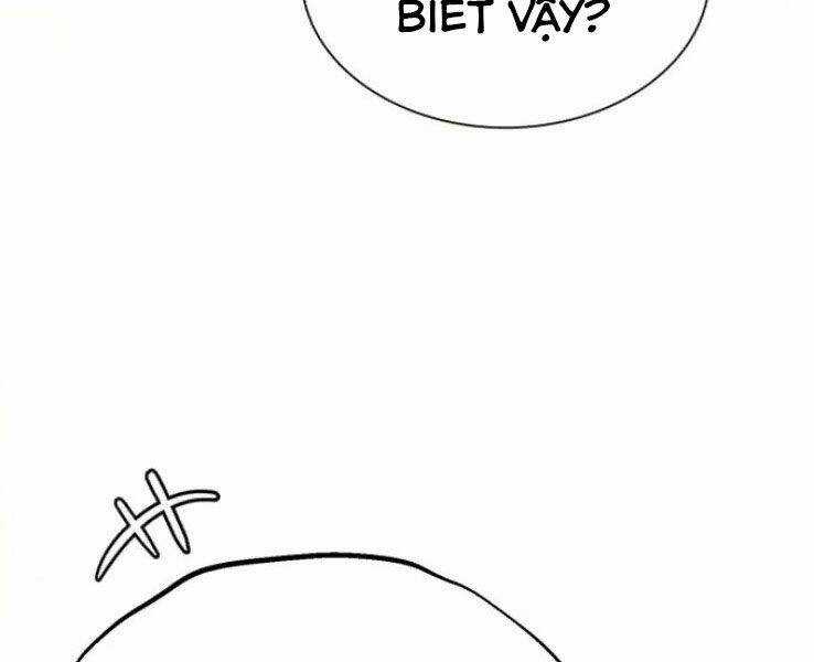 Quý Tộc Lười Biếng Trở Thành Thiên Tài Chương 40 trang 177