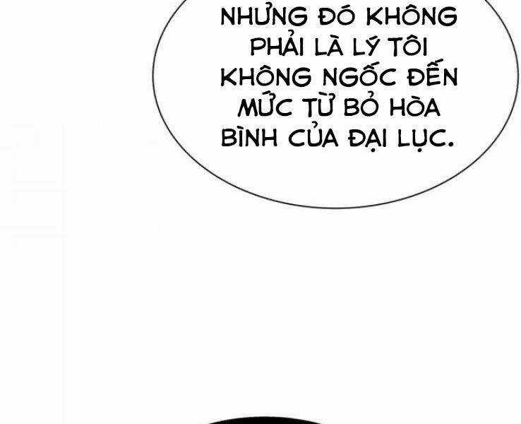 Quý Tộc Lười Biếng Trở Thành Thiên Tài Chương 40 trang 26