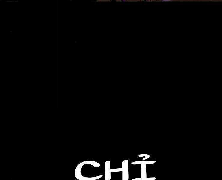 Quý Tộc Lười Biếng Trở Thành Thiên Tài Chương 40 trang 51