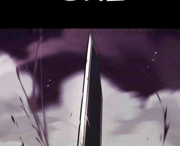 Quý Tộc Lười Biếng Trở Thành Thiên Tài Chương 40 trang 52