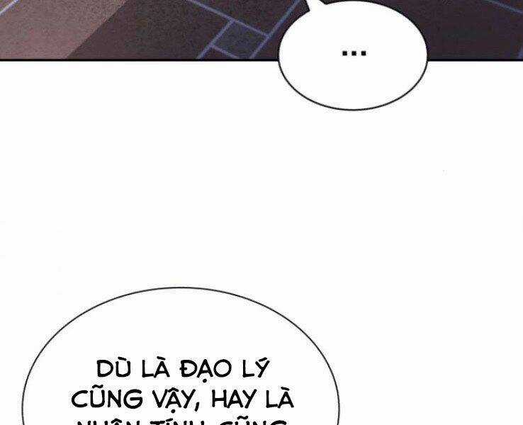 Quý Tộc Lười Biếng Trở Thành Thiên Tài Chương 40 trang 99