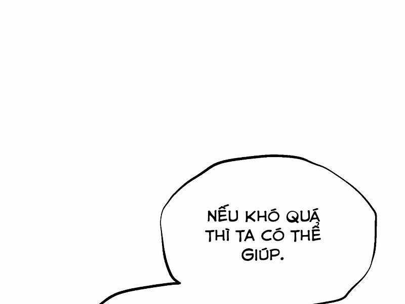 Quý Tộc Lười Biếng Trở Thành Thiên Tài Chương 41 trang 11