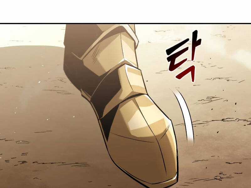 Quý Tộc Lười Biếng Trở Thành Thiên Tài Chương 41 trang 132