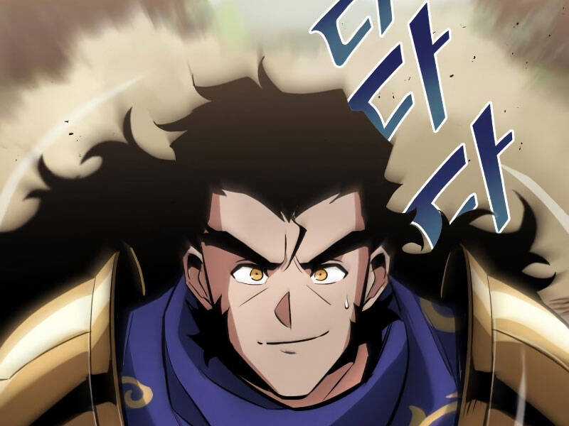 Quý Tộc Lười Biếng Trở Thành Thiên Tài Chương 41 trang 142