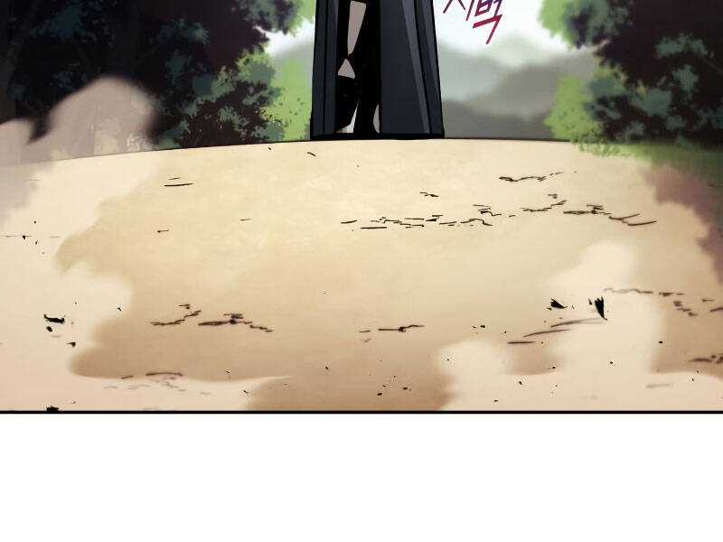 Quý Tộc Lười Biếng Trở Thành Thiên Tài Chương 41 trang 158