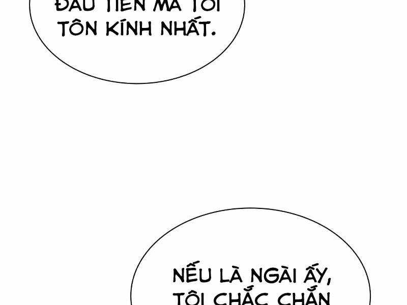 Quý Tộc Lười Biếng Trở Thành Thiên Tài Chương 41 trang 165