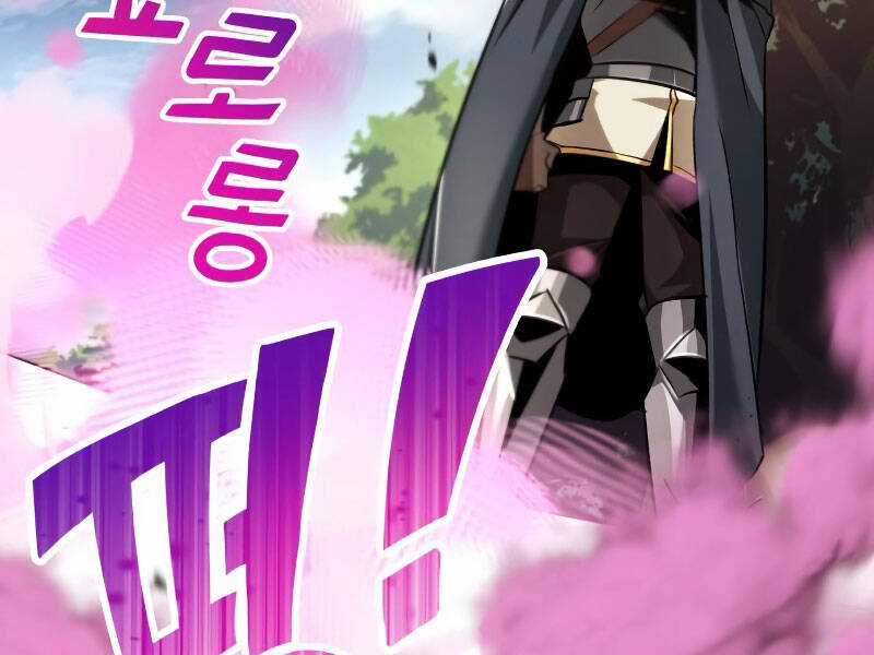 Quý Tộc Lười Biếng Trở Thành Thiên Tài Chương 41 trang 190