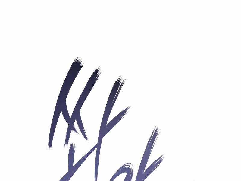 Quý Tộc Lười Biếng Trở Thành Thiên Tài Chương 41 trang 205