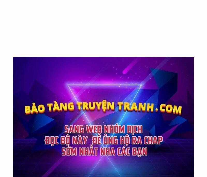 Quý Tộc Lười Biếng Trở Thành Thiên Tài Chương 41 trang 211
