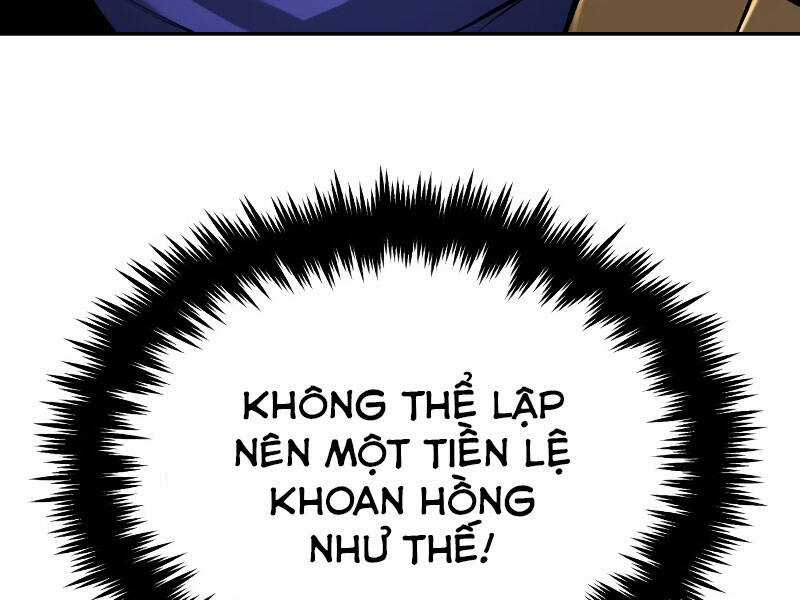 Quý Tộc Lười Biếng Trở Thành Thiên Tài Chương 41 trang 43