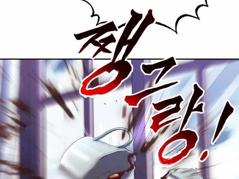 Quý Tộc Lười Biếng Trở Thành Thiên Tài Chương 41 trang 55