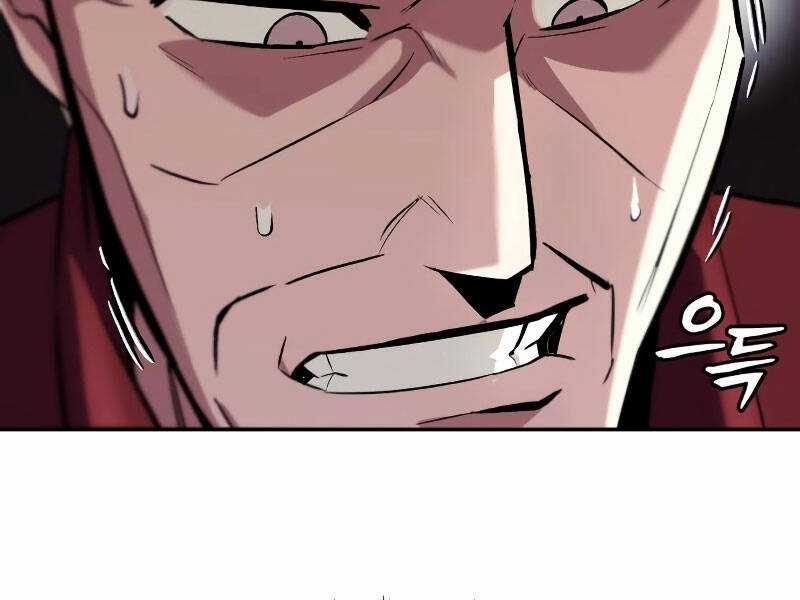 Quý Tộc Lười Biếng Trở Thành Thiên Tài Chương 41 trang 69