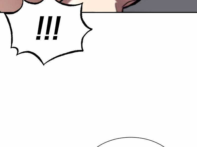 Quý Tộc Lười Biếng Trở Thành Thiên Tài Chương 41 trang 79