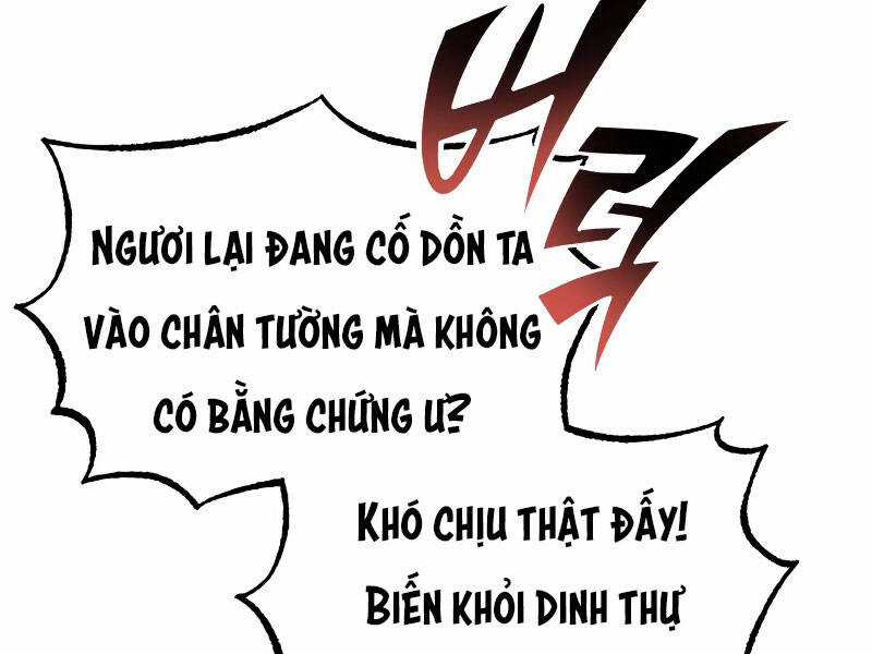Quý Tộc Lười Biếng Trở Thành Thiên Tài Chương 41 trang 92